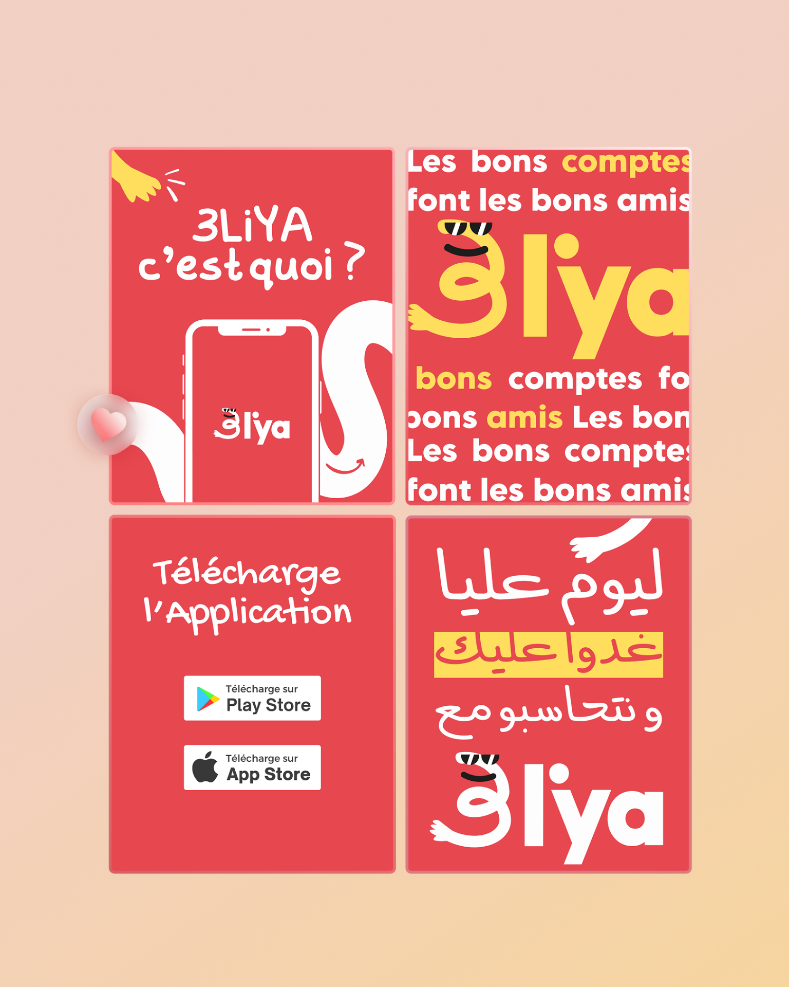 Étude de cas 3liya — application de gestion des comptes entre amis